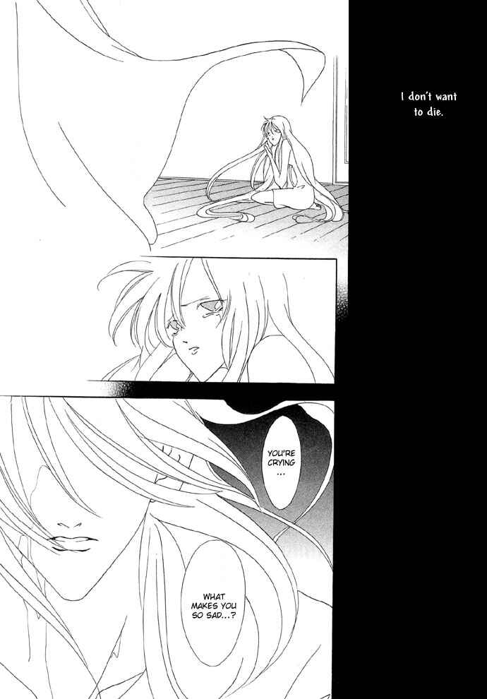 Page 41 Chapter 2 Baku