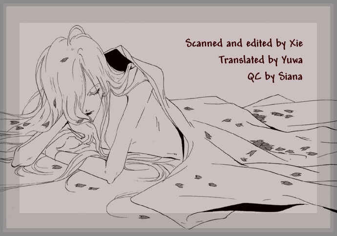Page 2 Chapter 3 Baku