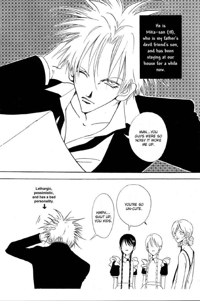 Page 15 Chapter 4 Baku