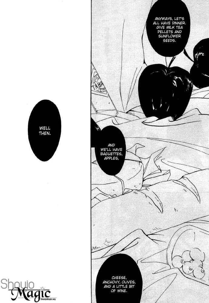 Page 16 Chapter 4 Baku