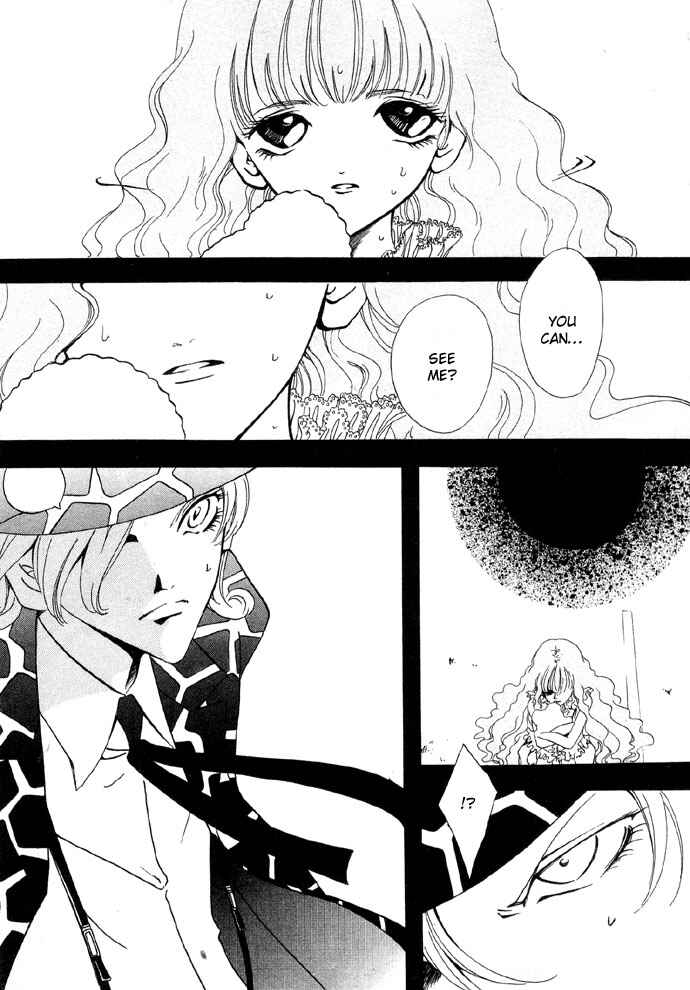 Page 6 Chapter 4 Baku