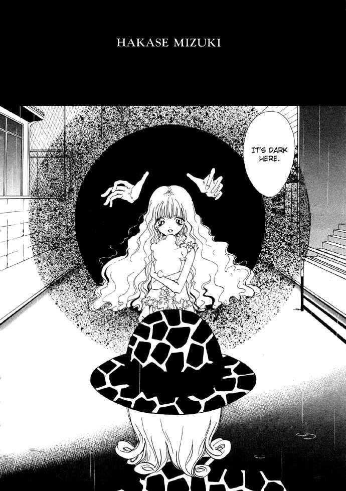 Page 7 Chapter 4 Baku