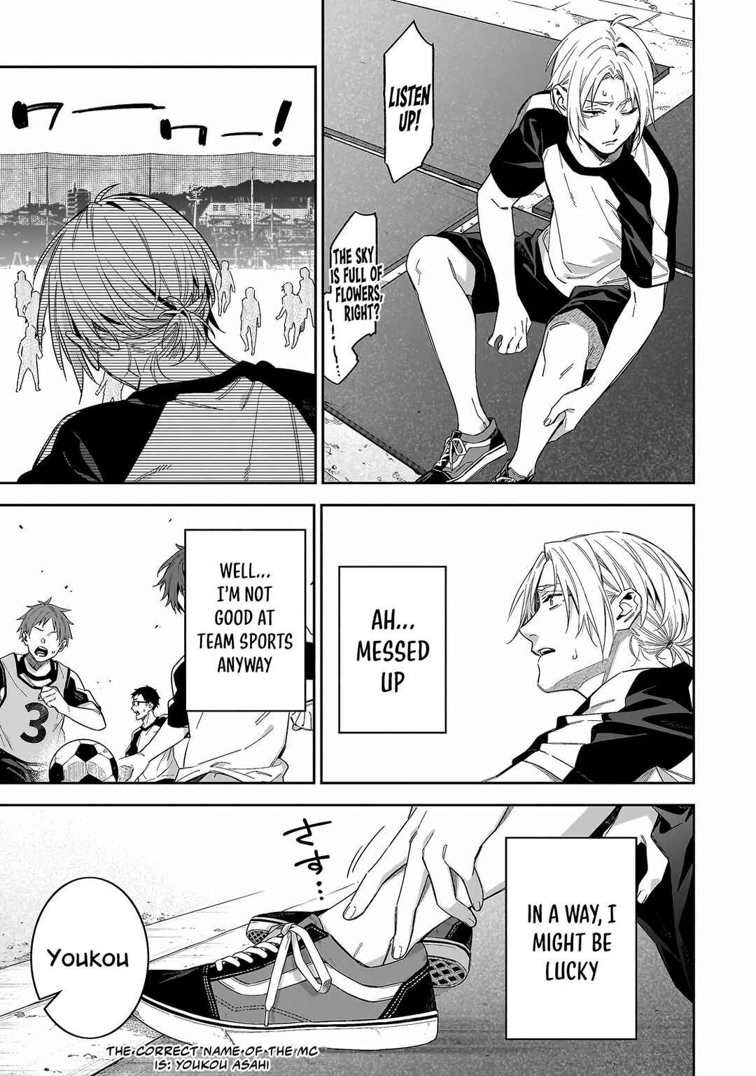 Page 2 Chapter 3 XX Shinaide! Tsukimine-san