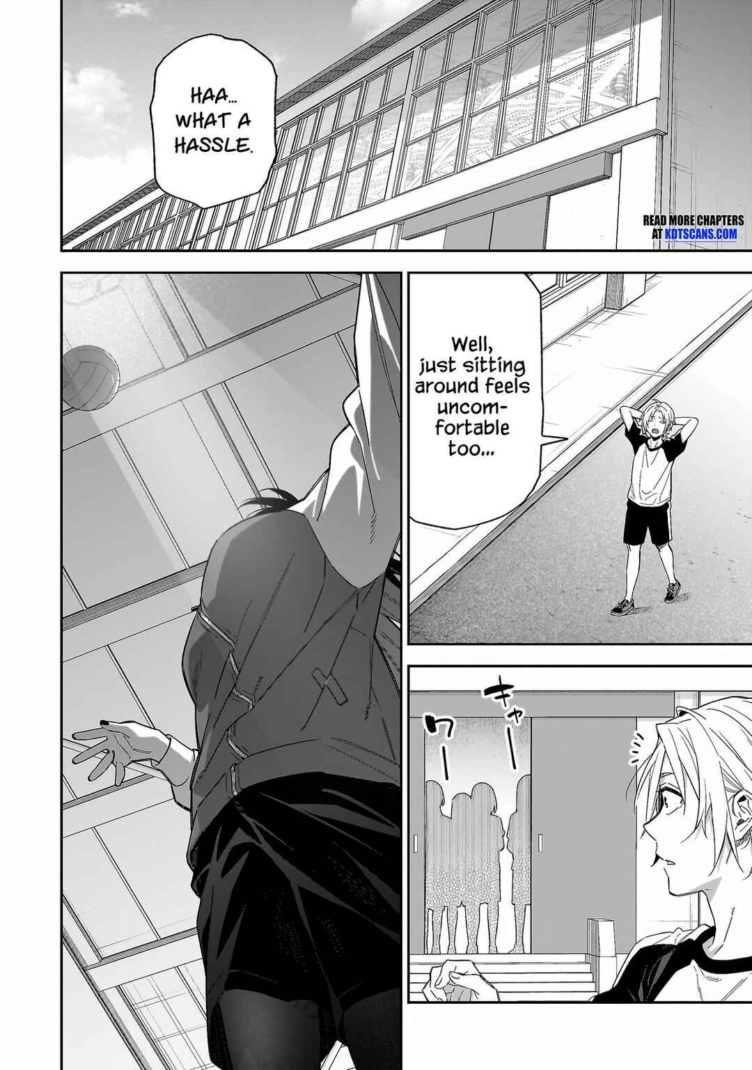 Page 5 Chapter 3 XX Shinaide! Tsukimine-san