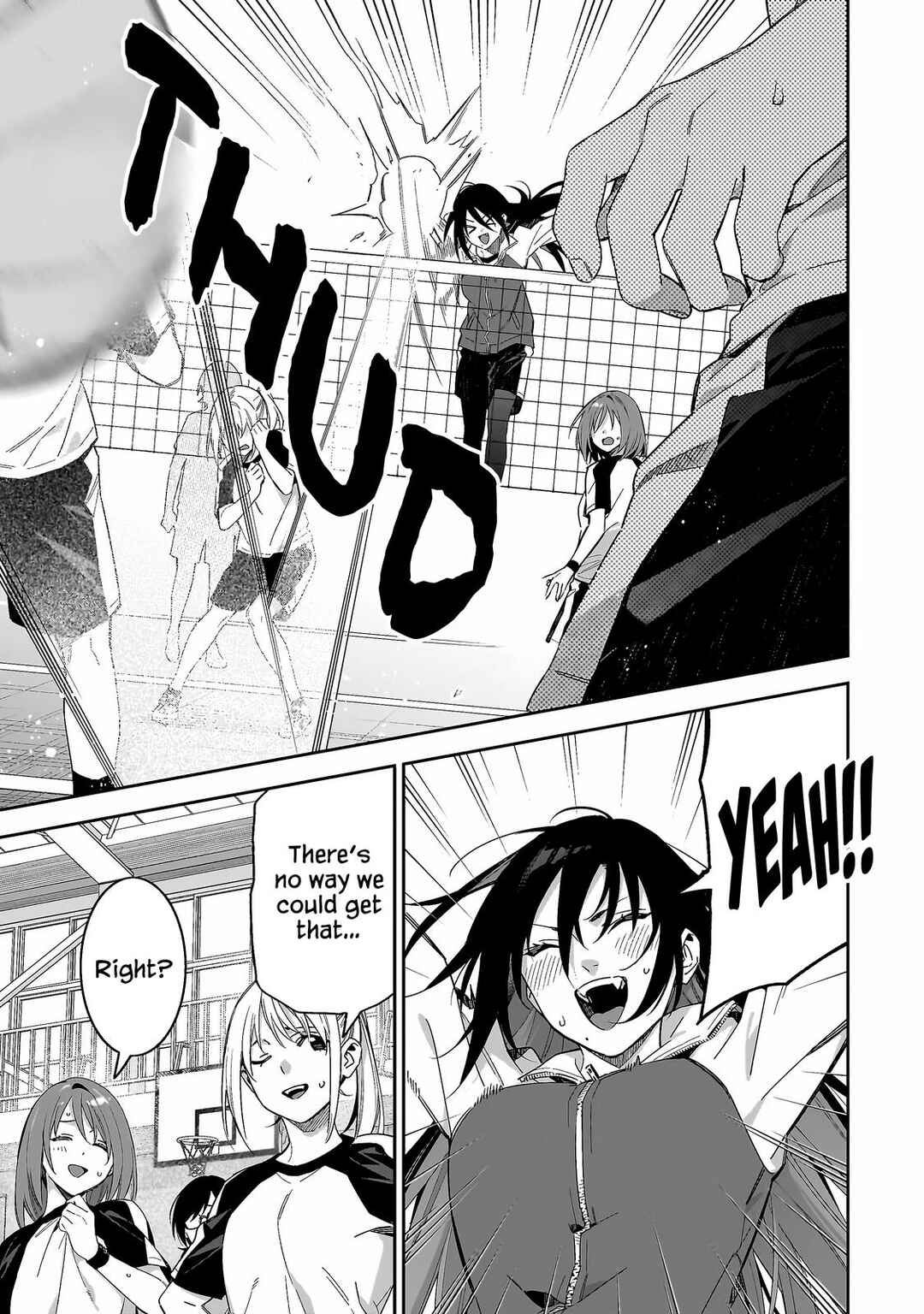 Page 6 Chapter 3 XX Shinaide! Tsukimine-san