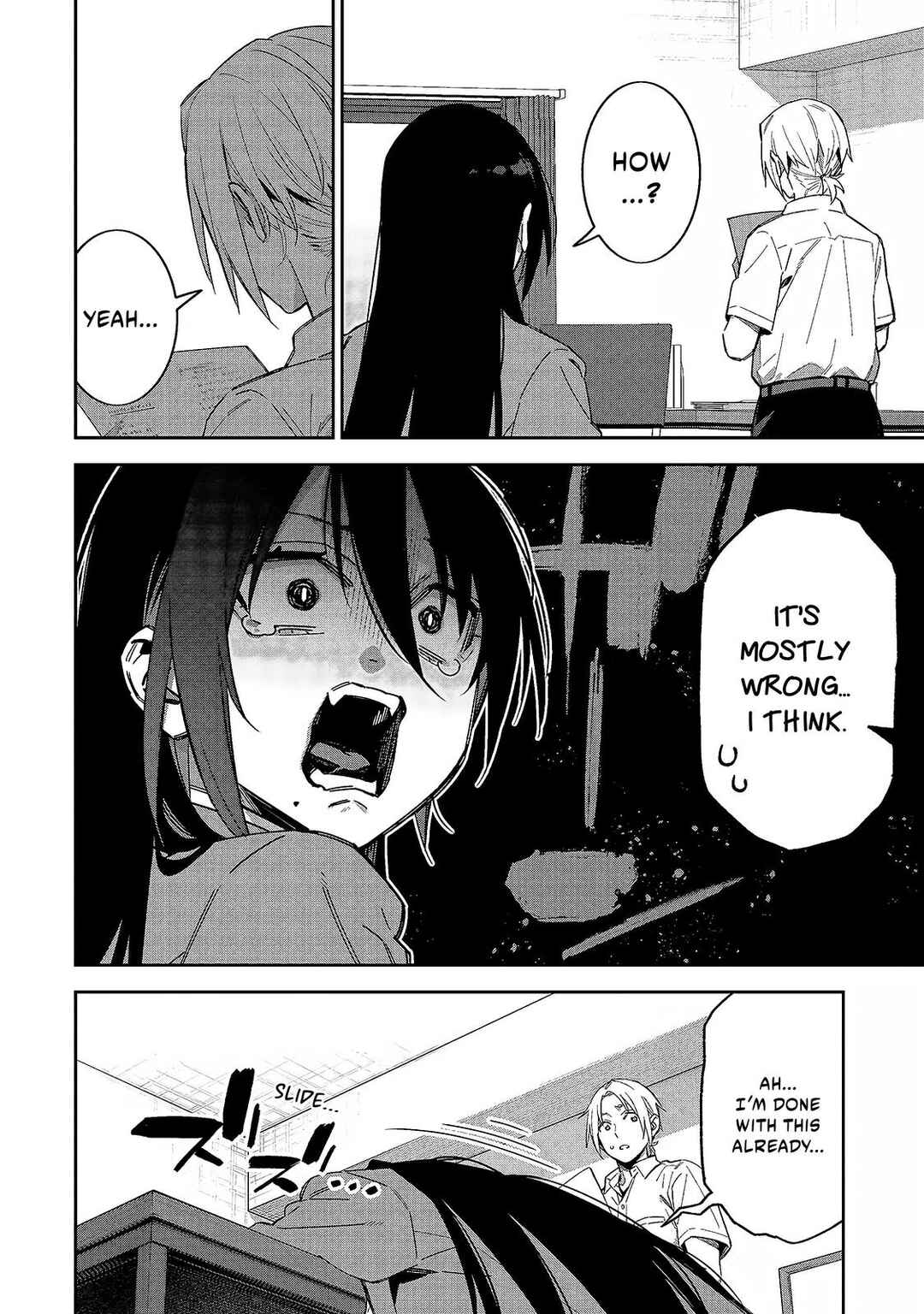 Page 5 Chapter 10 XX Shinaide! Tsukimine-san