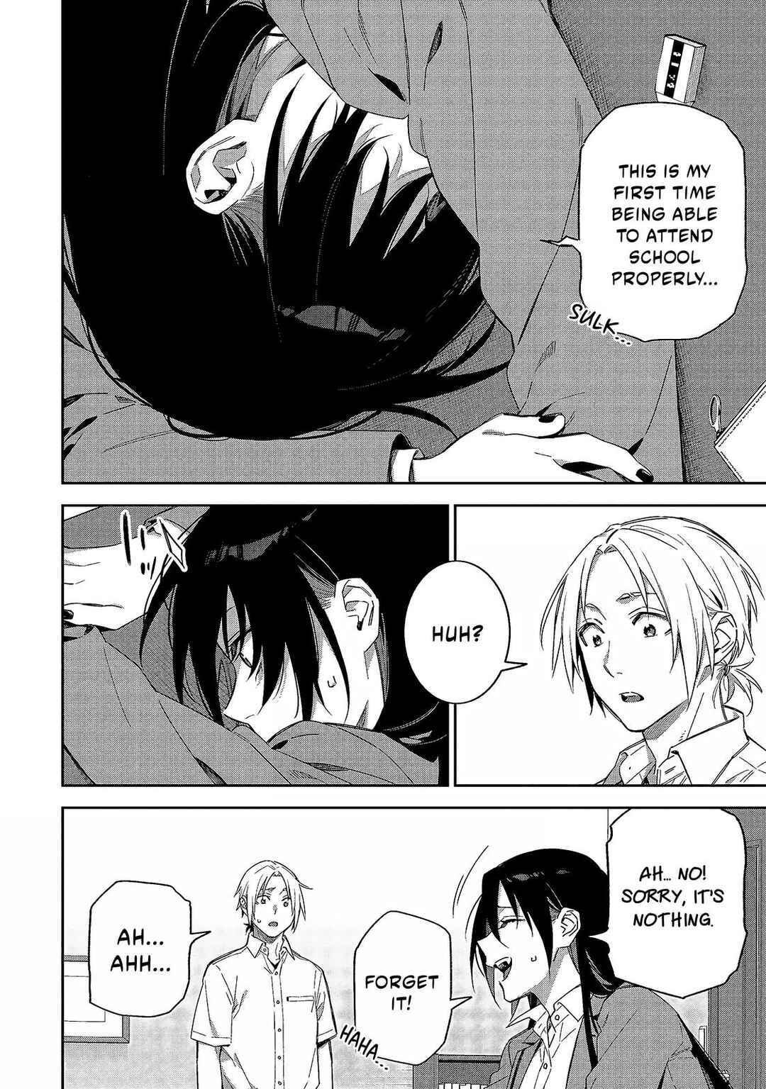 Page 7 Chapter 10 XX Shinaide! Tsukimine-san
