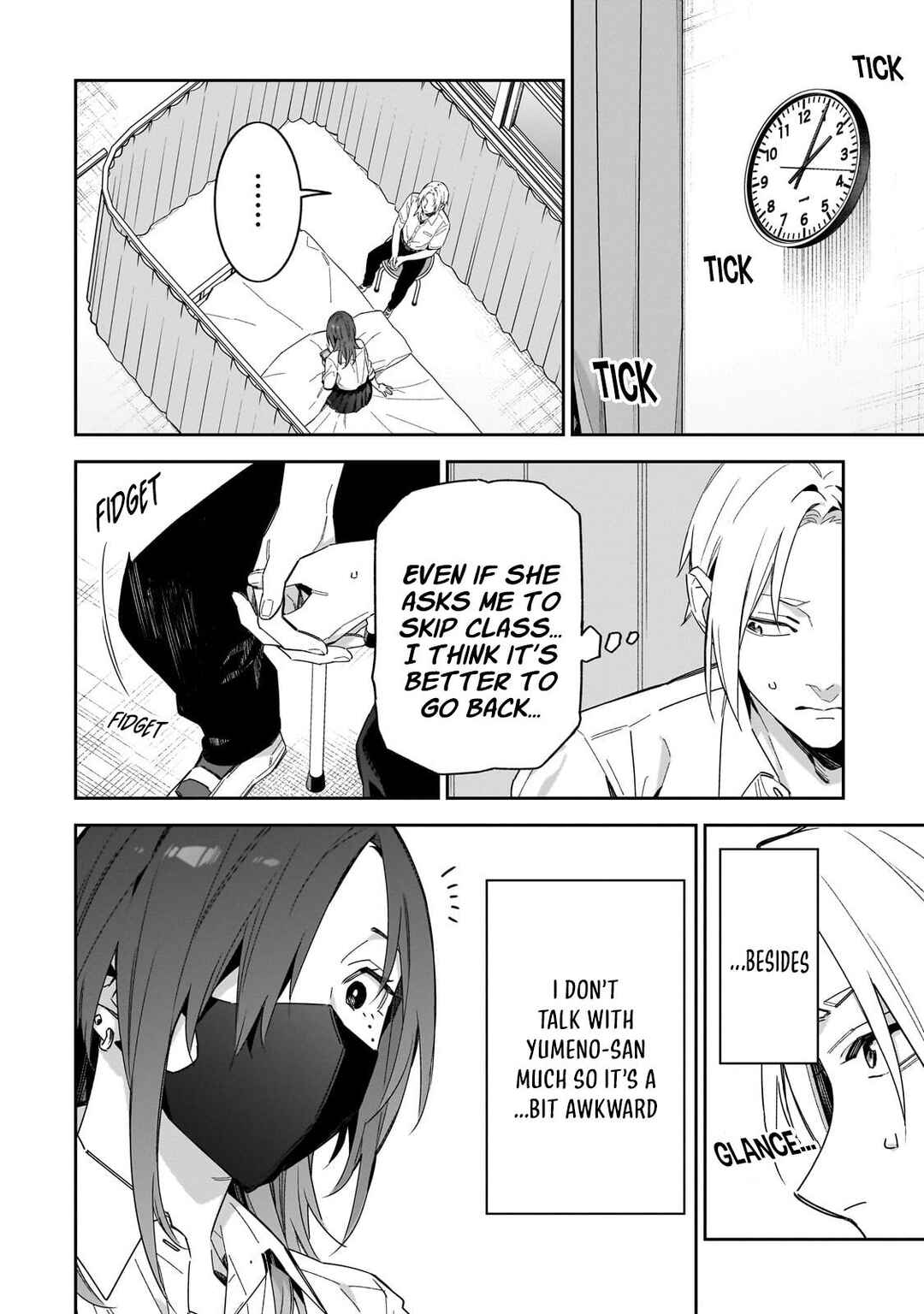 Page 5 Chapter 13 XX Shinaide! Tsukimine-san