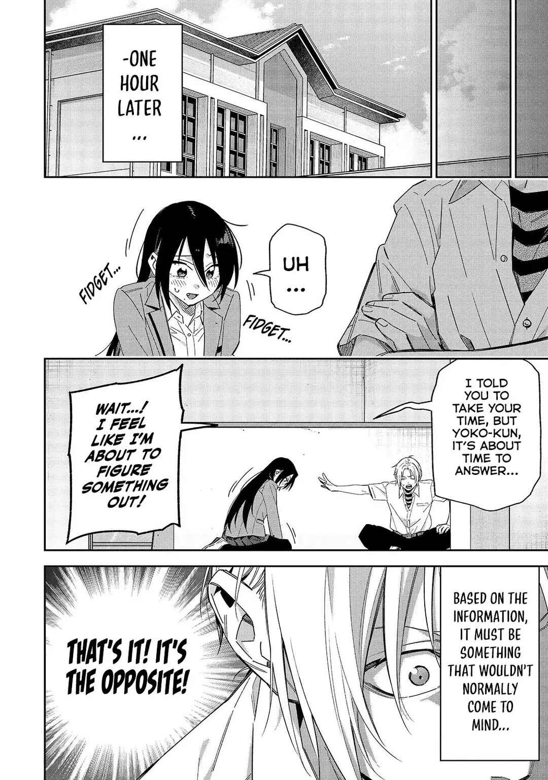Page 13 Chapter 12 XX Shinaide! Tsukimine-san