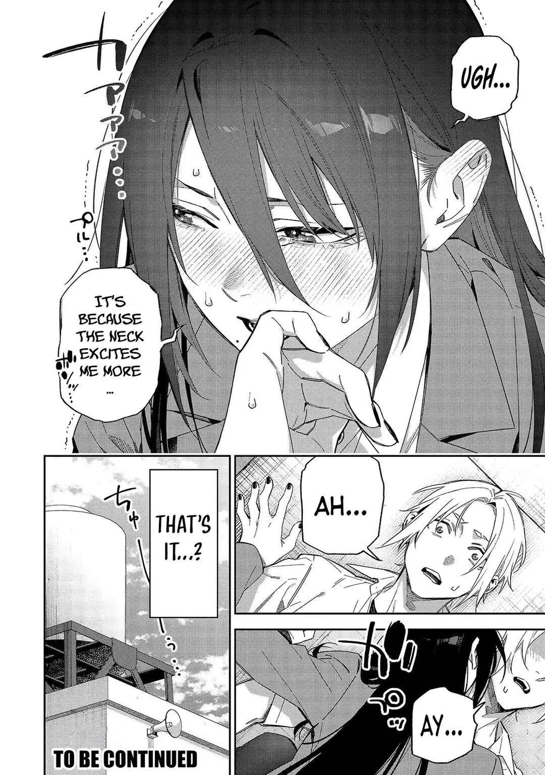 Page 17 Chapter 12 XX Shinaide! Tsukimine-san