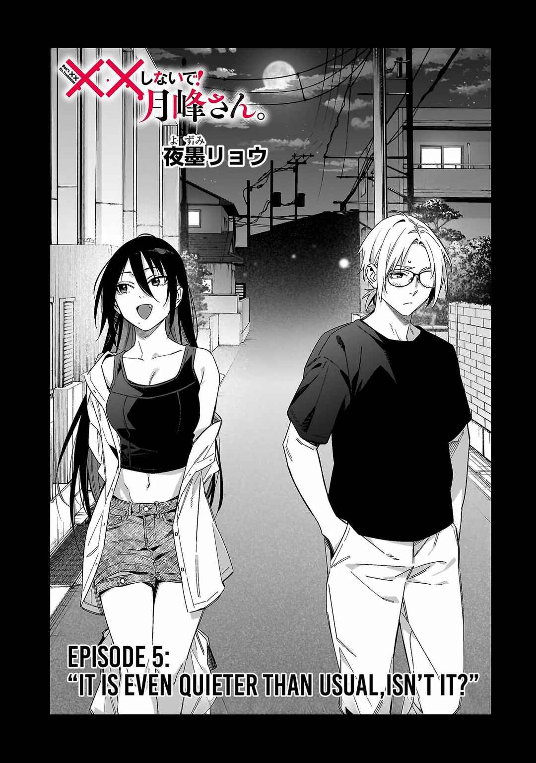 Page 2 Chapter 5 XX Shinaide! Tsukimine-san