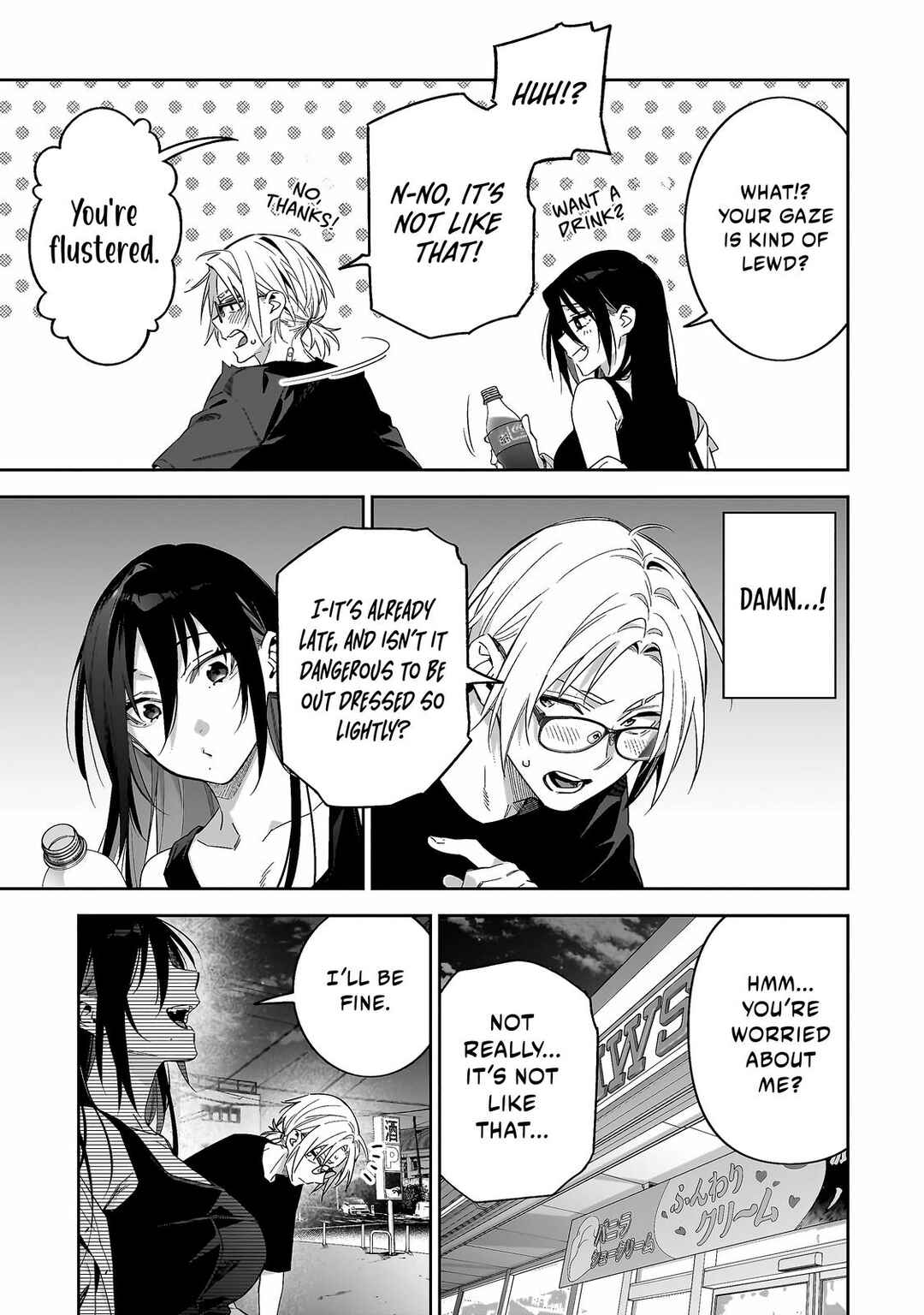 Page 10 Chapter 4 XX Shinaide! Tsukimine-san