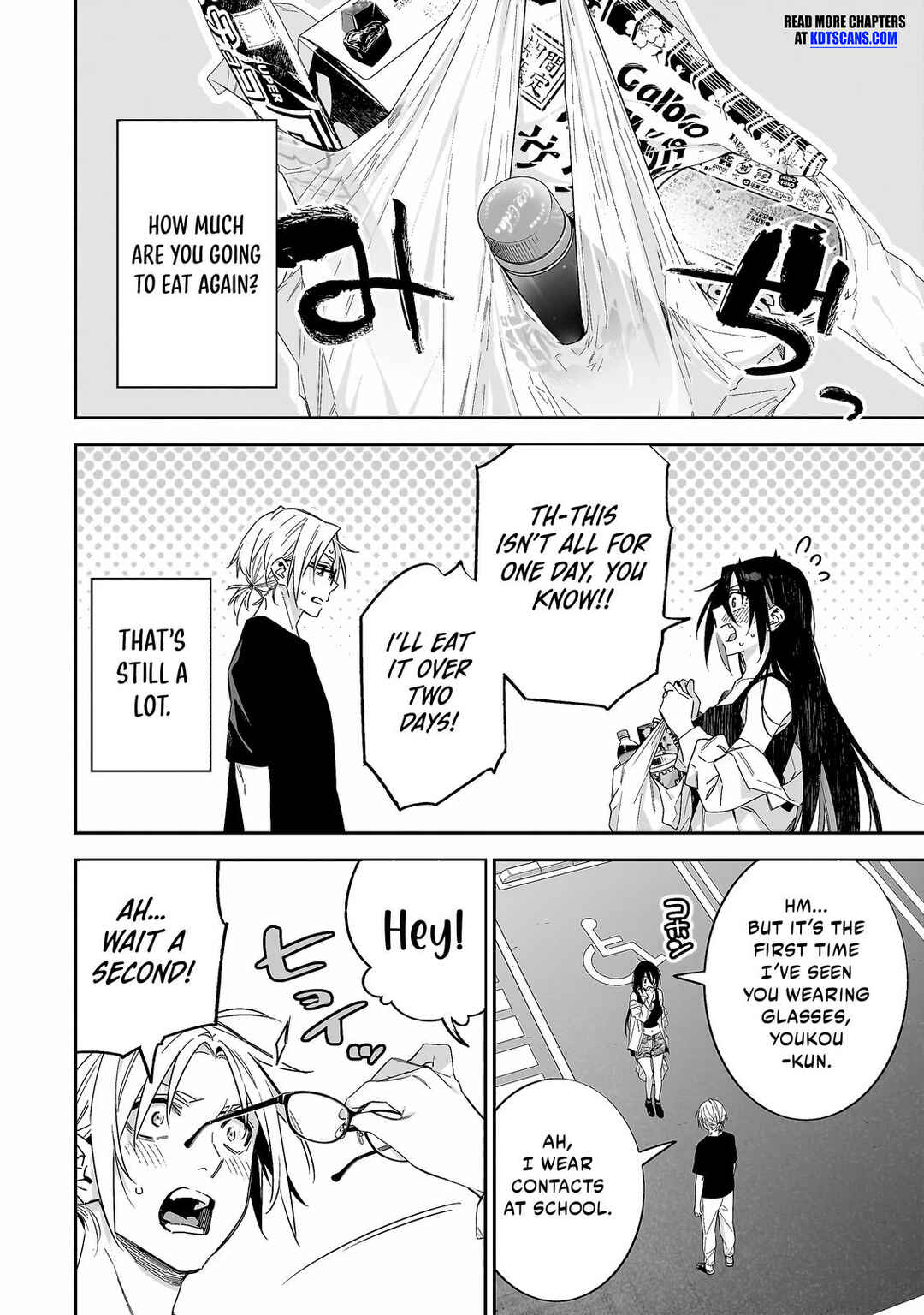 Page 7 Chapter 4 XX Shinaide! Tsukimine-san