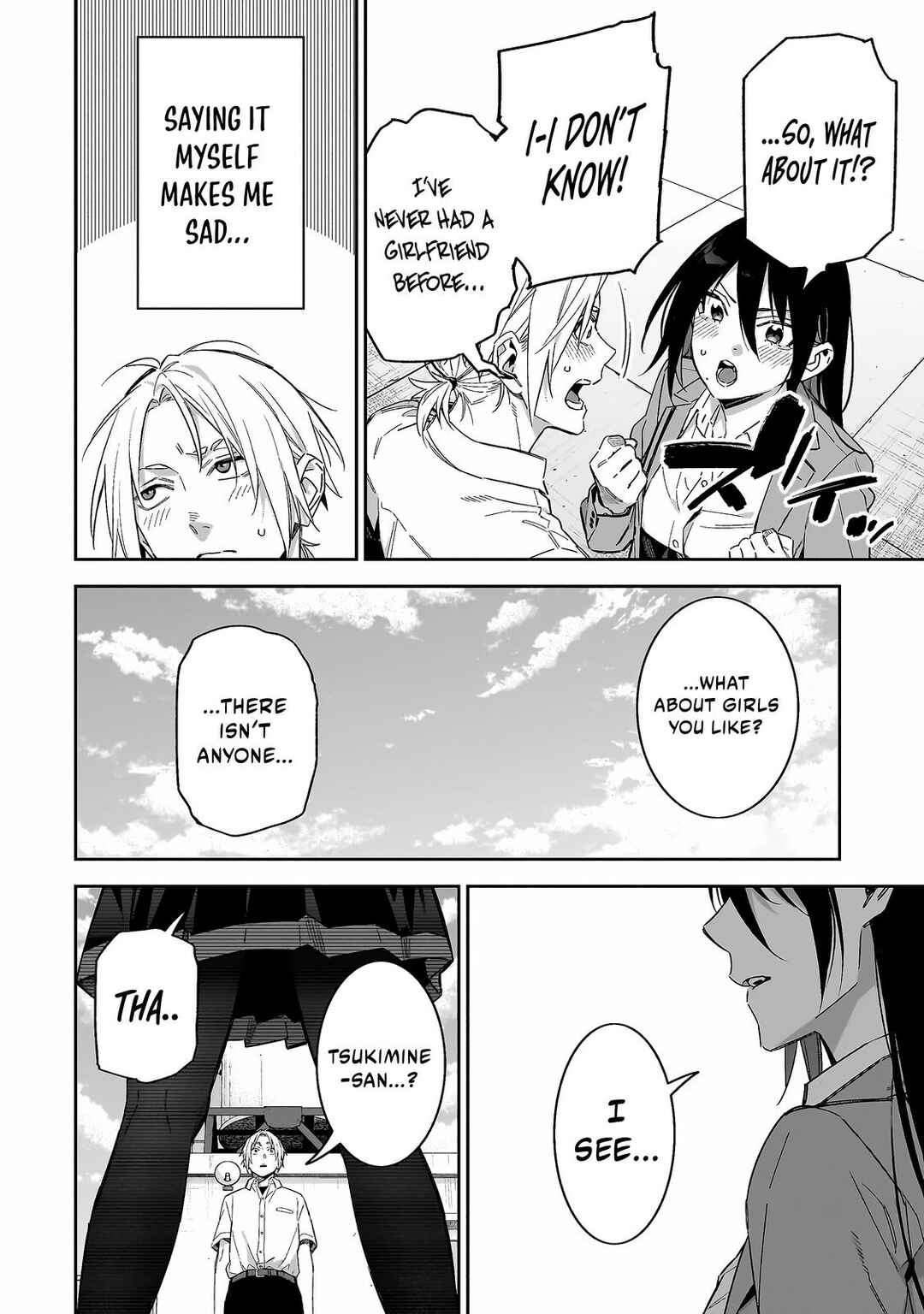 Page 15 Chapter 7 XX Shinaide! Tsukimine-san