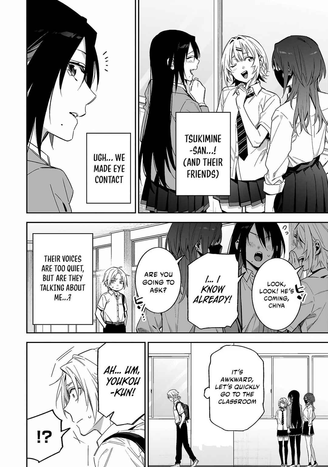 Page 3 Chapter 7 XX Shinaide! Tsukimine-san