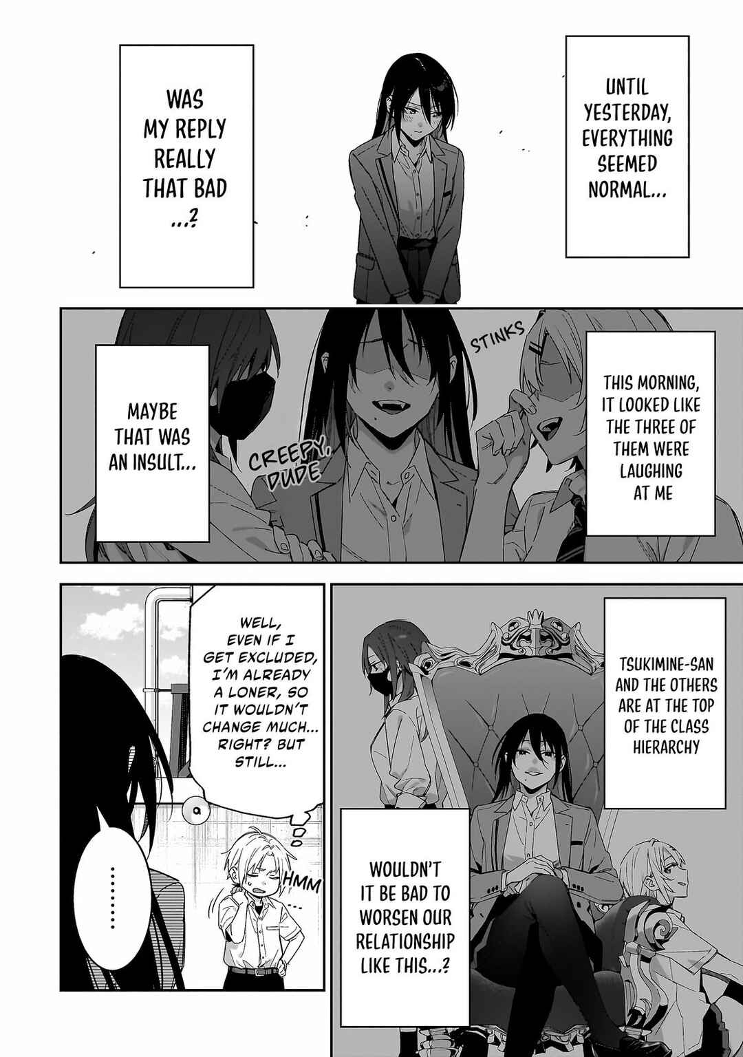 Page 7 Chapter 7 XX Shinaide! Tsukimine-san