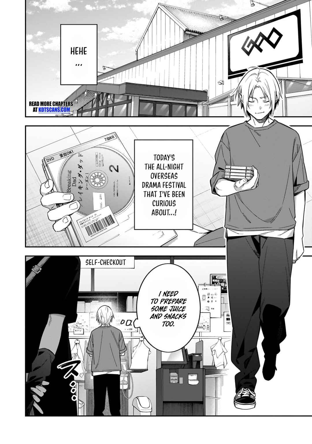 Page 3 Chapter 8 XX Shinaide! Tsukimine-san