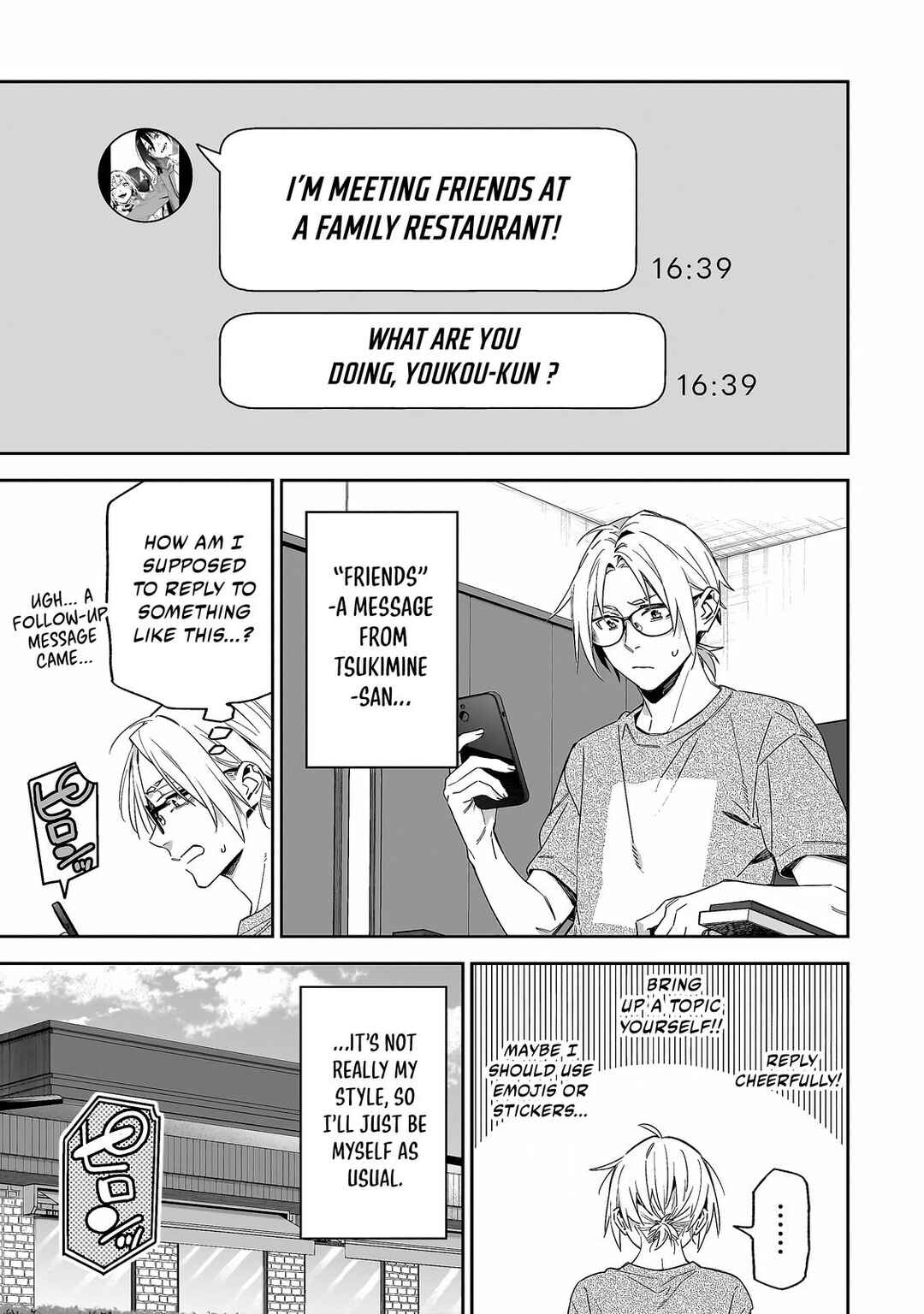 Page 2 Chapter 6 XX Shinaide! Tsukimine-san