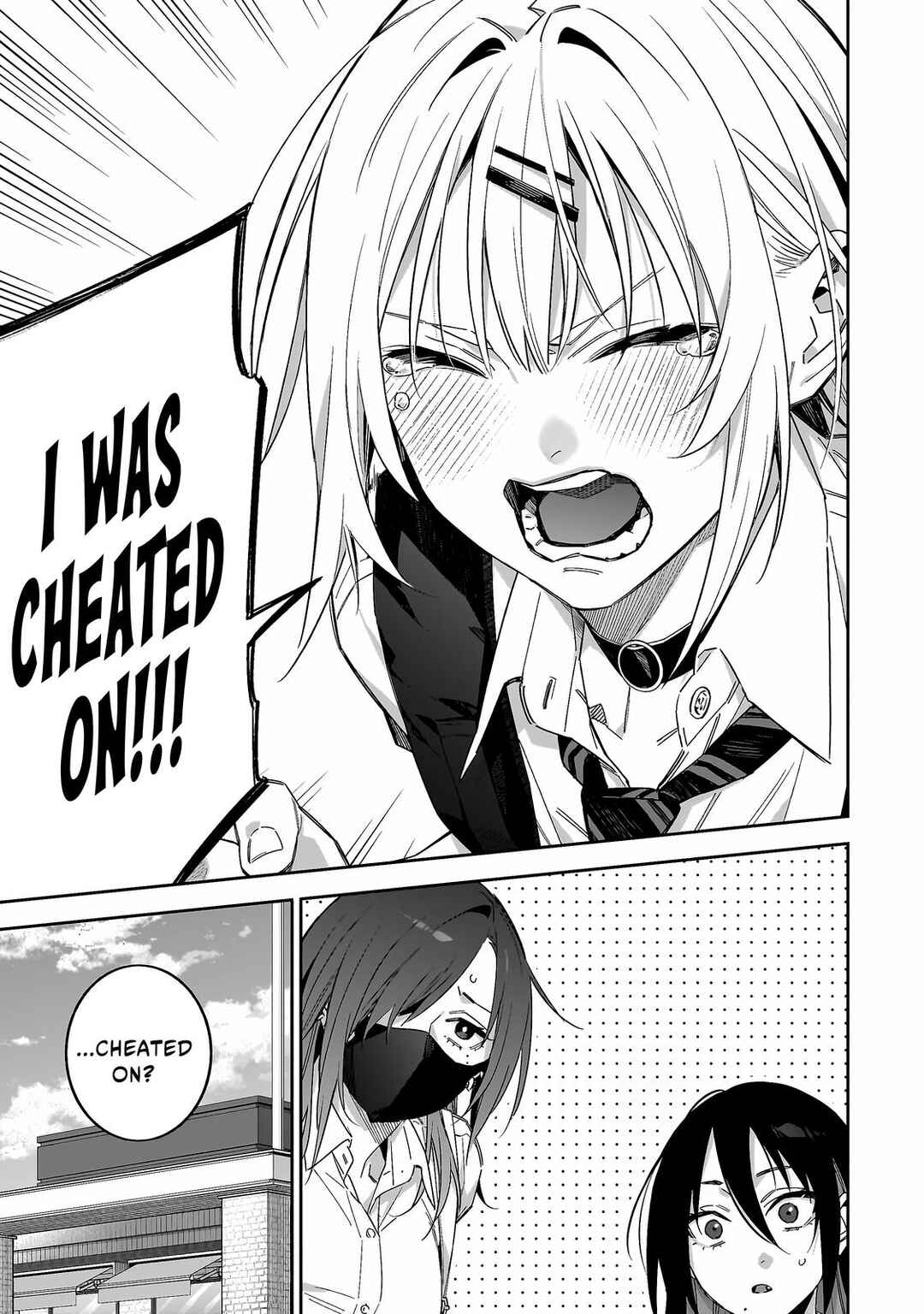 Page 6 Chapter 6 XX Shinaide! Tsukimine-san