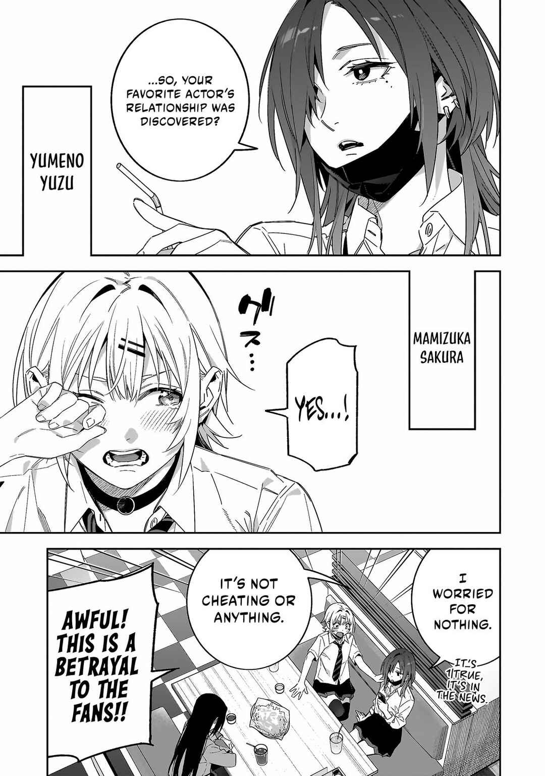 Page 8 Chapter 6 XX Shinaide! Tsukimine-san