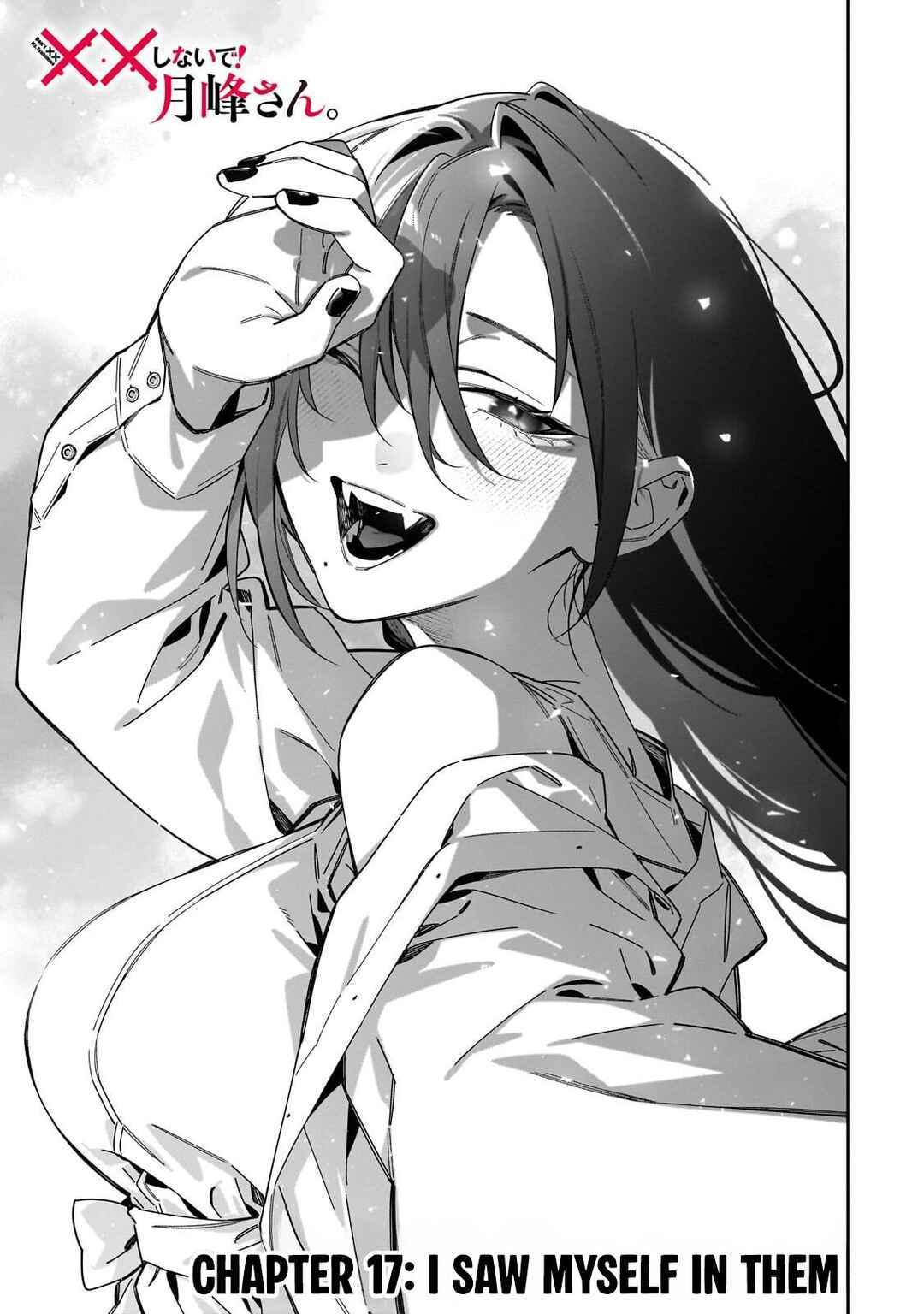 Page 4 Chapter 17 XX Shinaide! Tsukimine-san