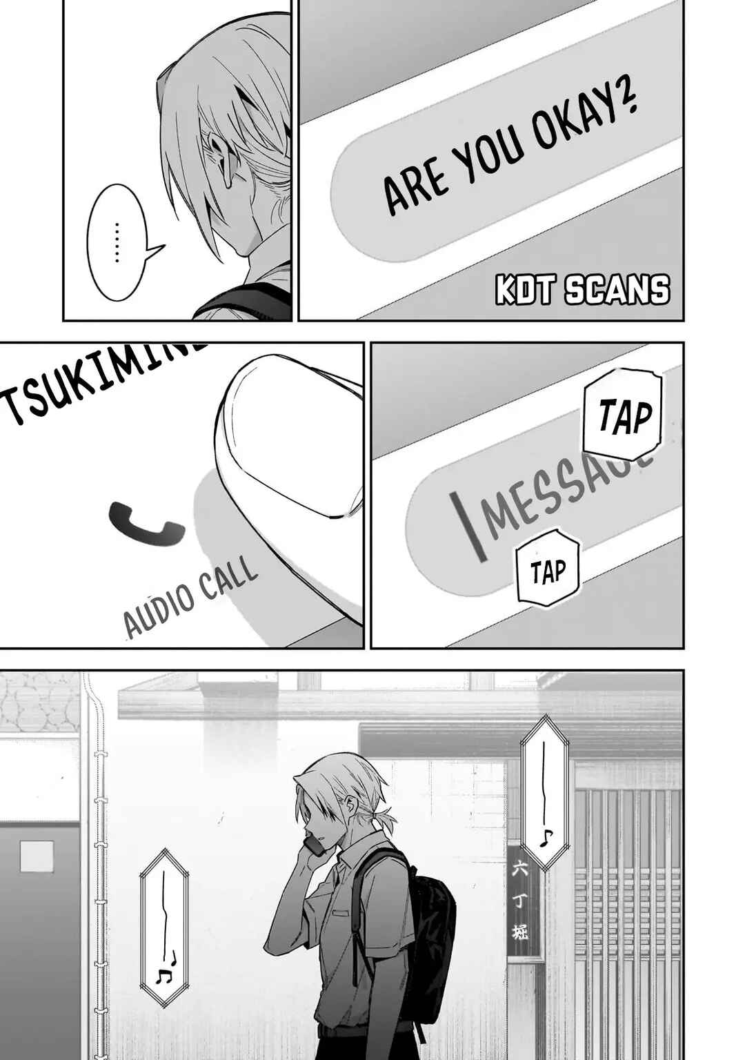 Page 9 Chapter 16 XX Shinaide! Tsukimine-san