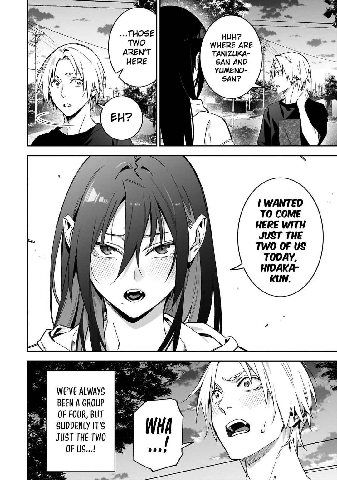 Page 7 Chapter 18 XX Shinaide! Tsukimine-san