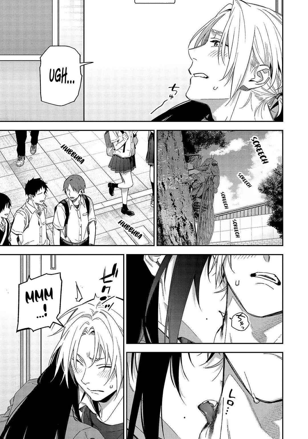 Page 12 Chapter 11 XX Shinaide! Tsukimine-san