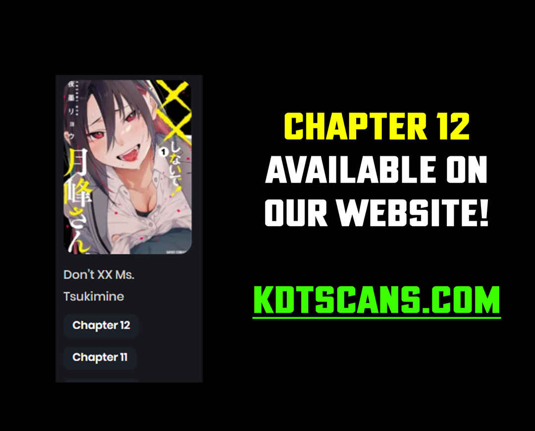 Page 17 Chapter 11 XX Shinaide! Tsukimine-san