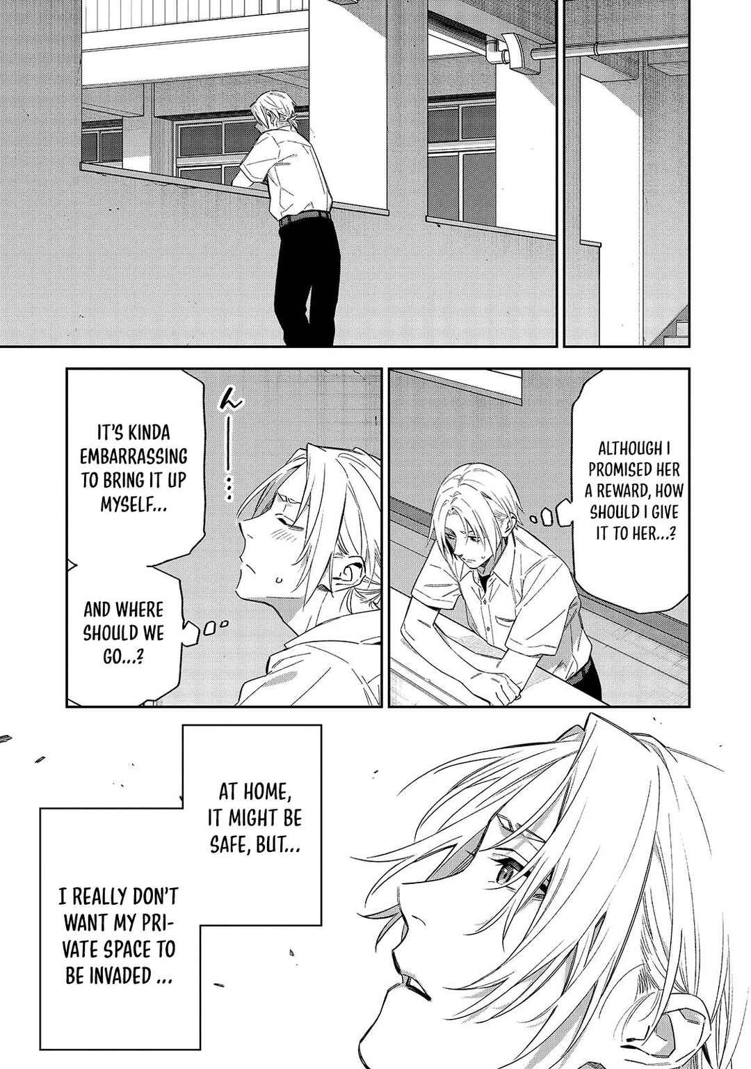 Page 6 Chapter 11 XX Shinaide! Tsukimine-san