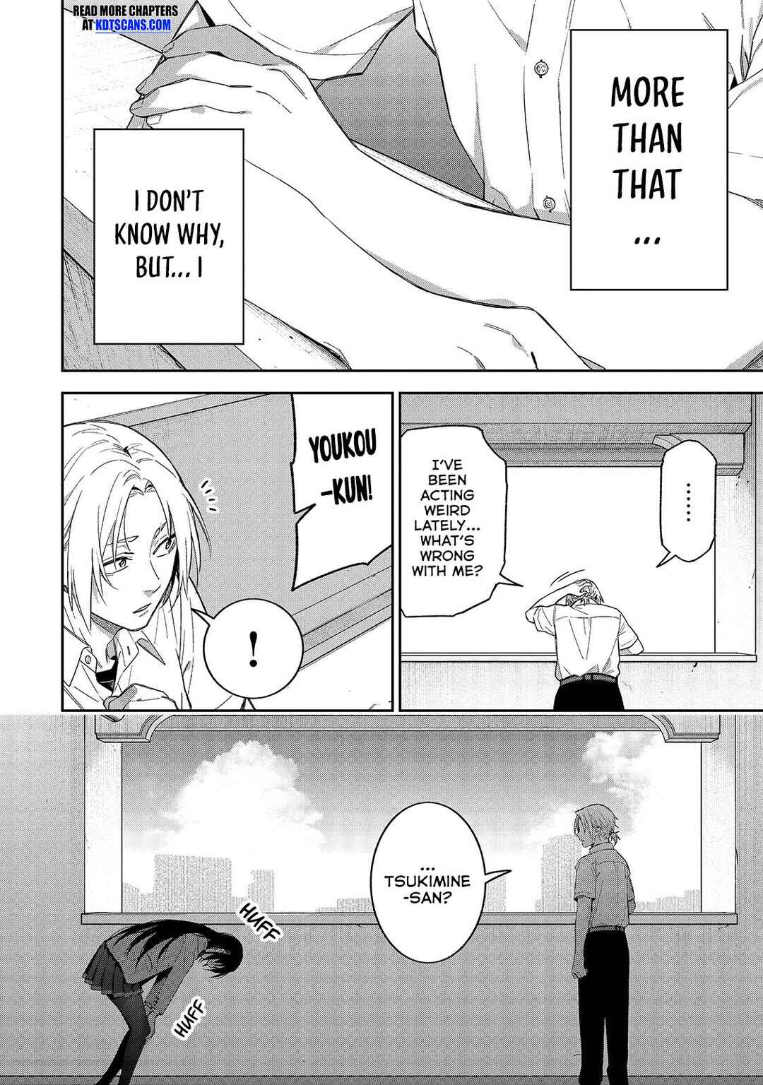 Page 7 Chapter 11 XX Shinaide! Tsukimine-san