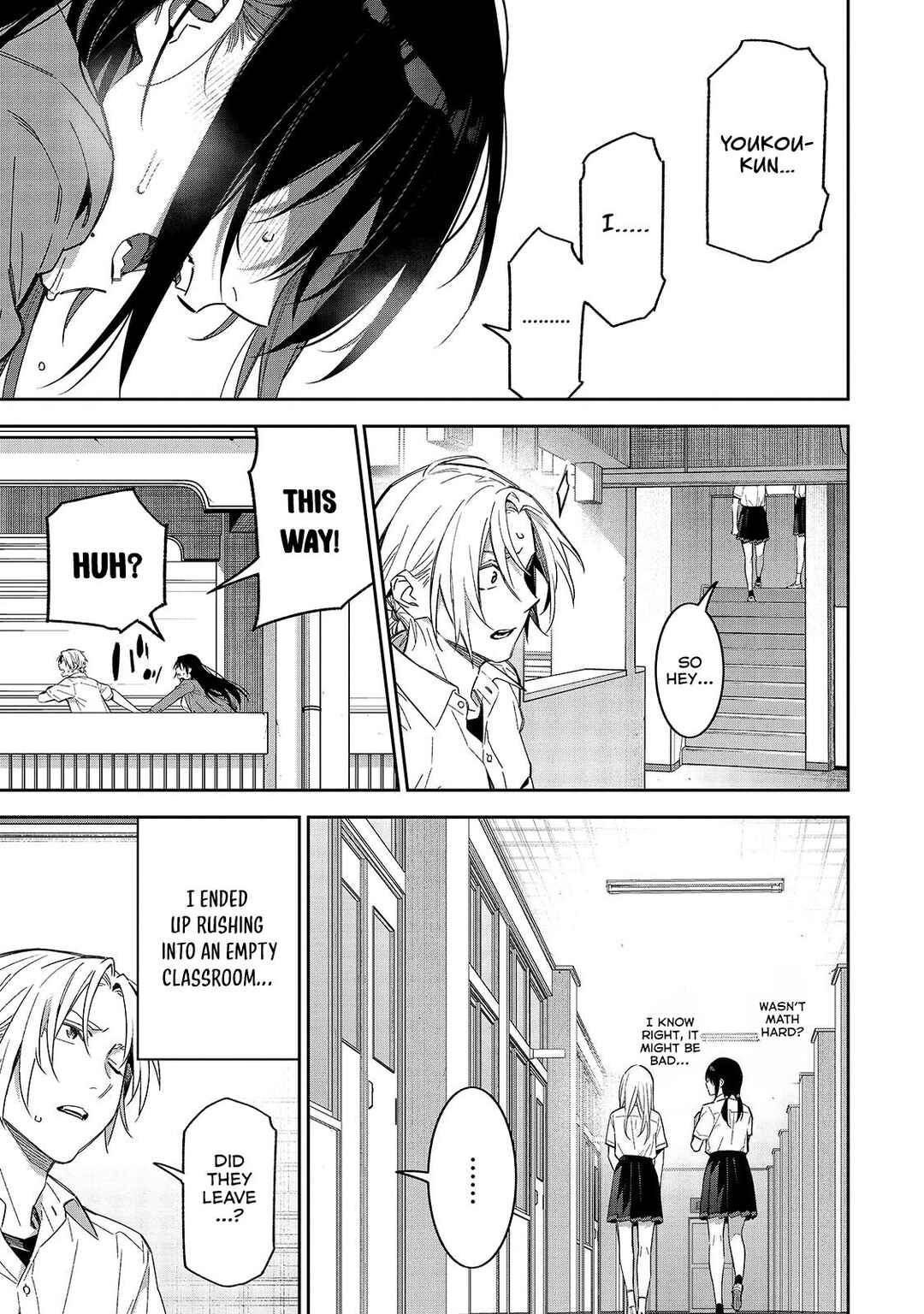 Page 8 Chapter 11 XX Shinaide! Tsukimine-san
