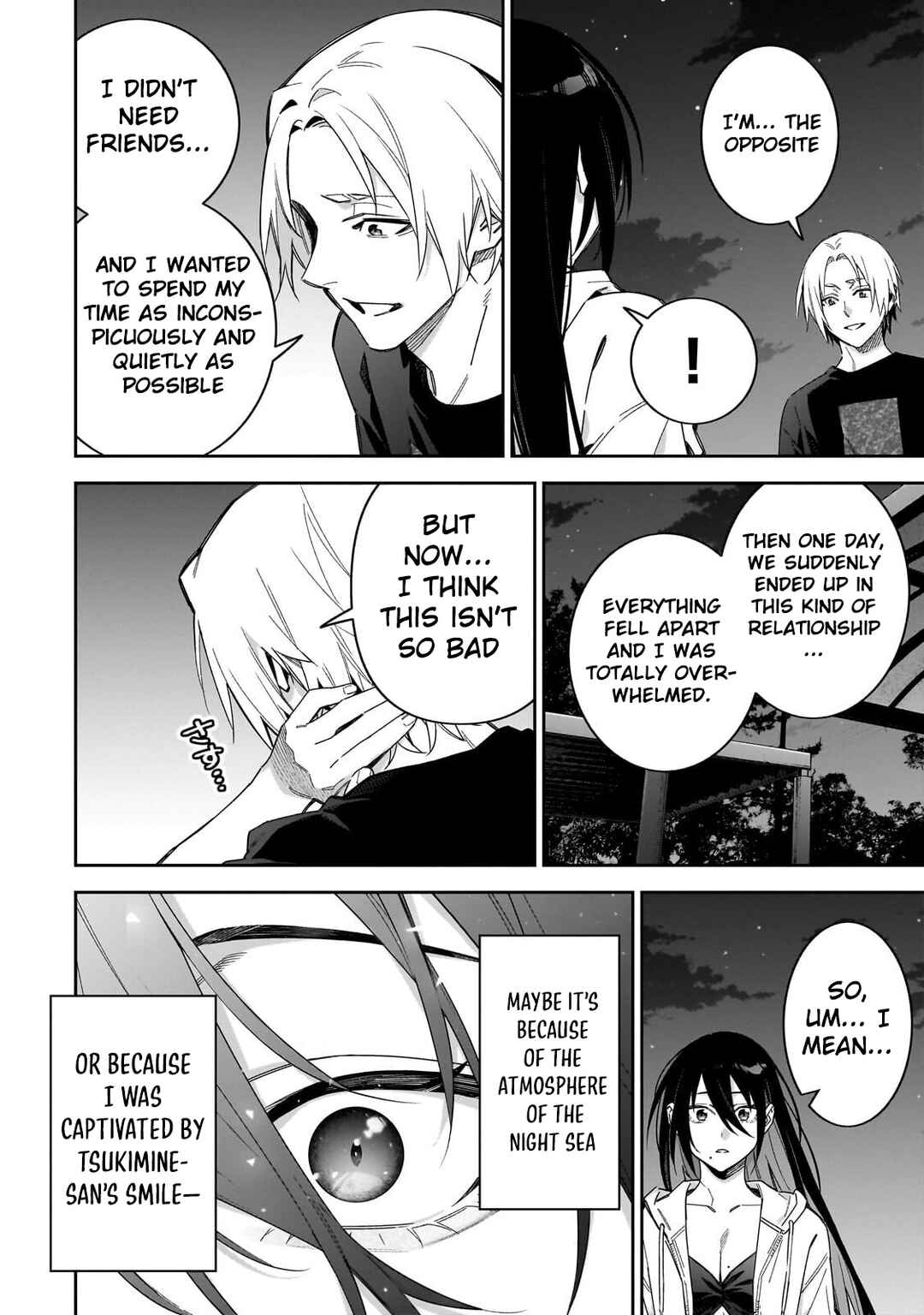 Page 11 Chapter 19 XX Shinaide! Tsukimine-san