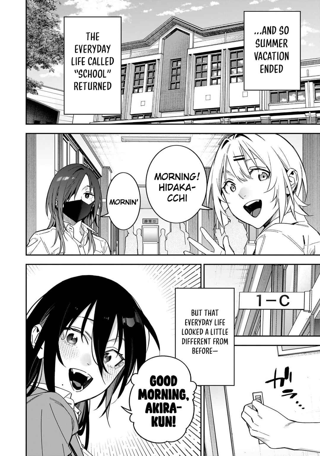 Page 16 Chapter 19 XX Shinaide! Tsukimine-san