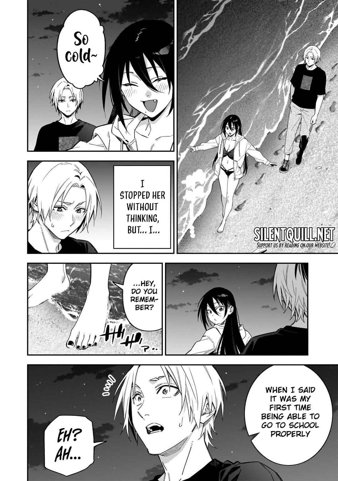 Page 7 Chapter 19 XX Shinaide! Tsukimine-san