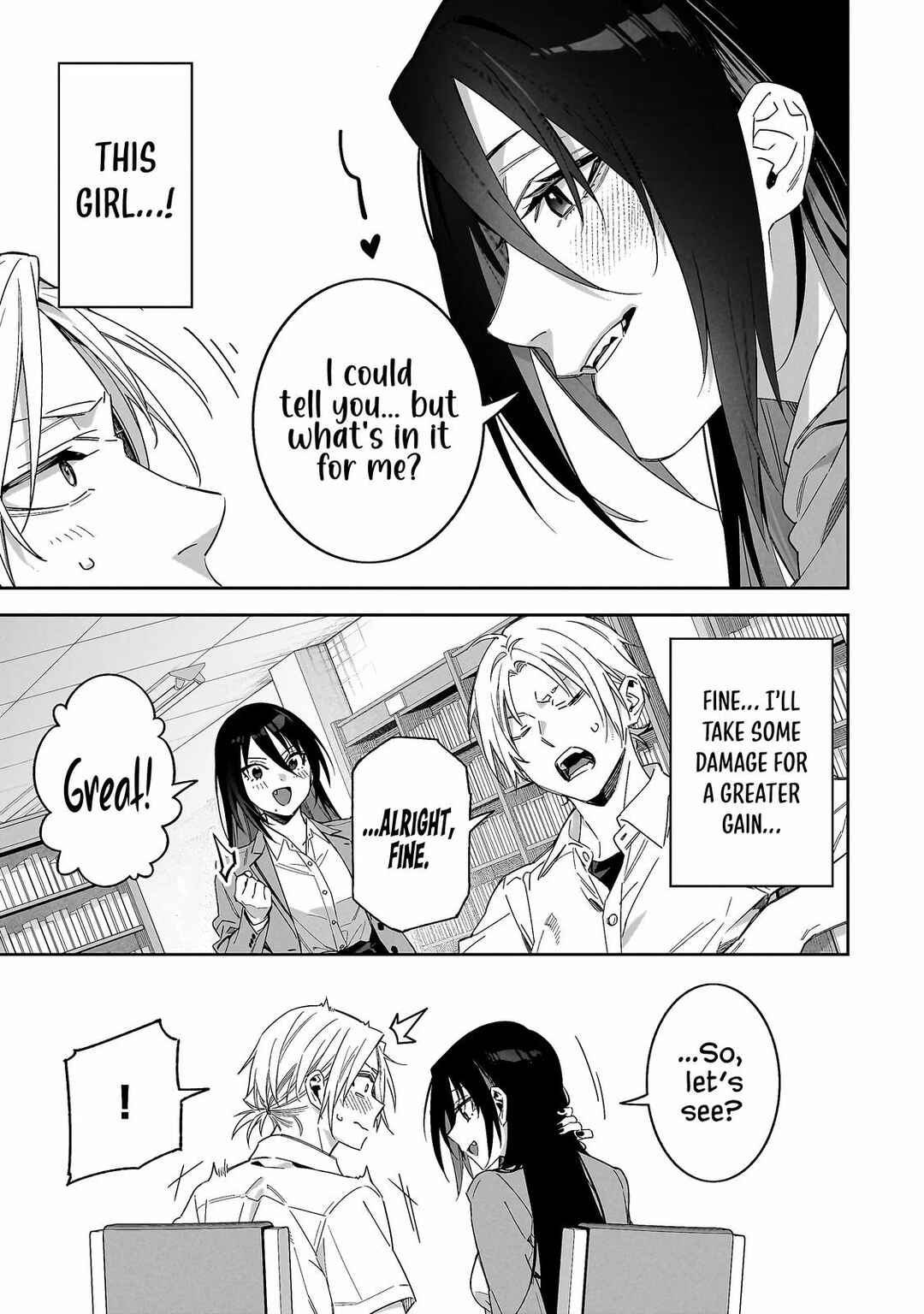Page 8 Chapter 2 XX Shinaide! Tsukimine-san