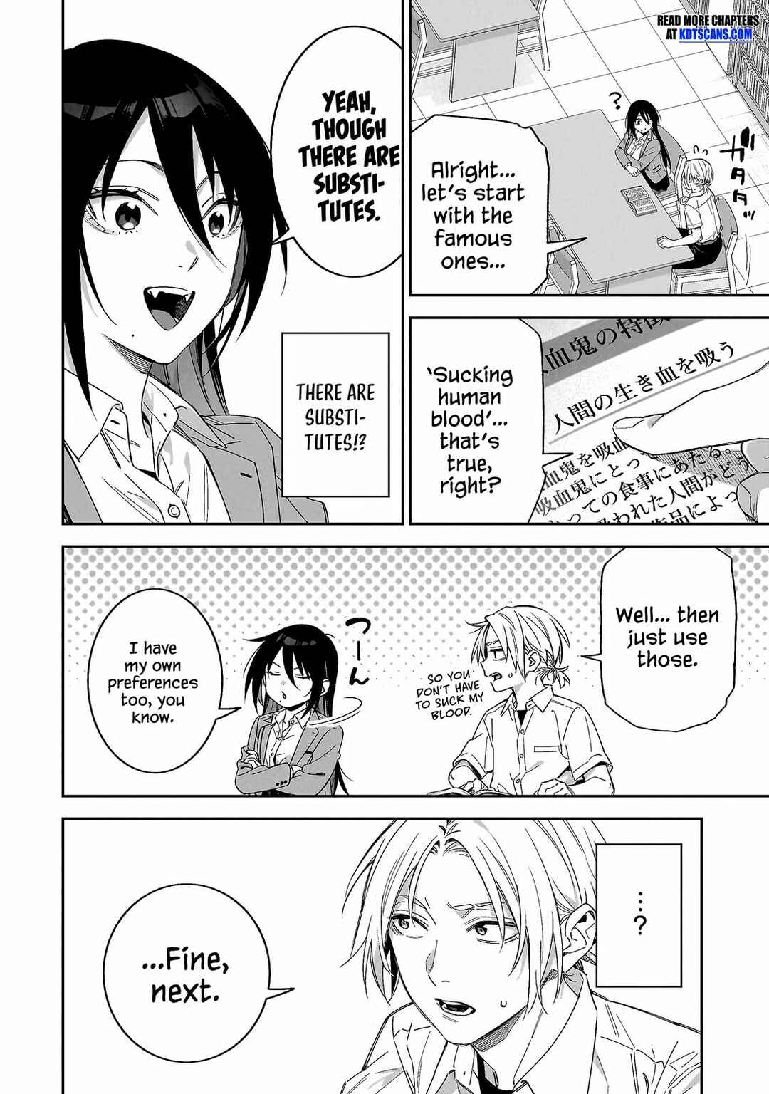 Page 9 Chapter 2 XX Shinaide! Tsukimine-san