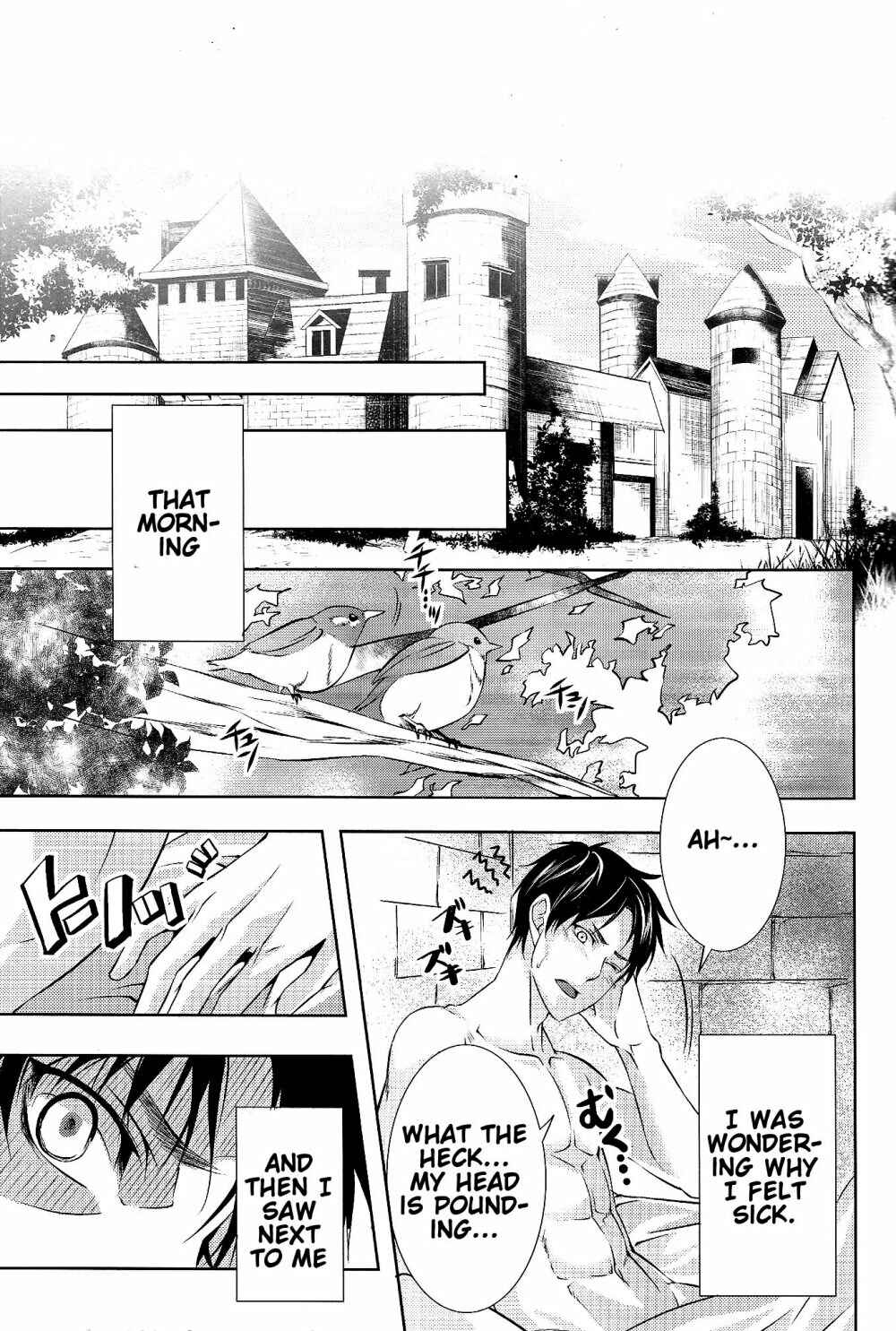 Page 2 Chapter Unknown_a0f2 Shingeki no Kyojin - Bureiko Night (Doujinshi)