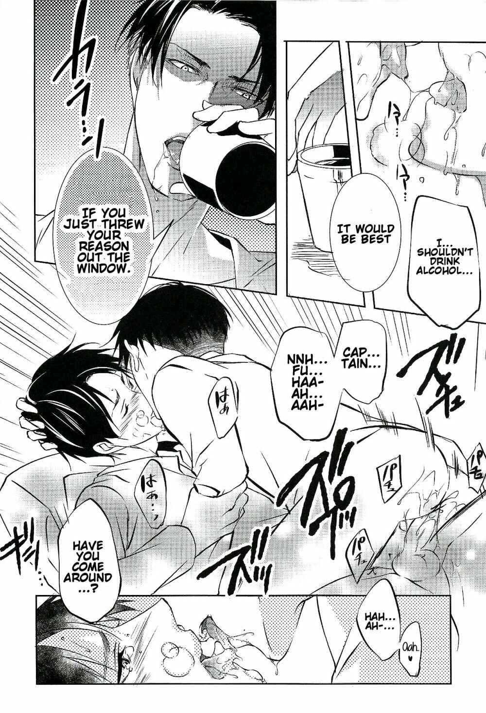 Page 27 Chapter Unknown_a0f2 Shingeki no Kyojin - Bureiko Night (Doujinshi)