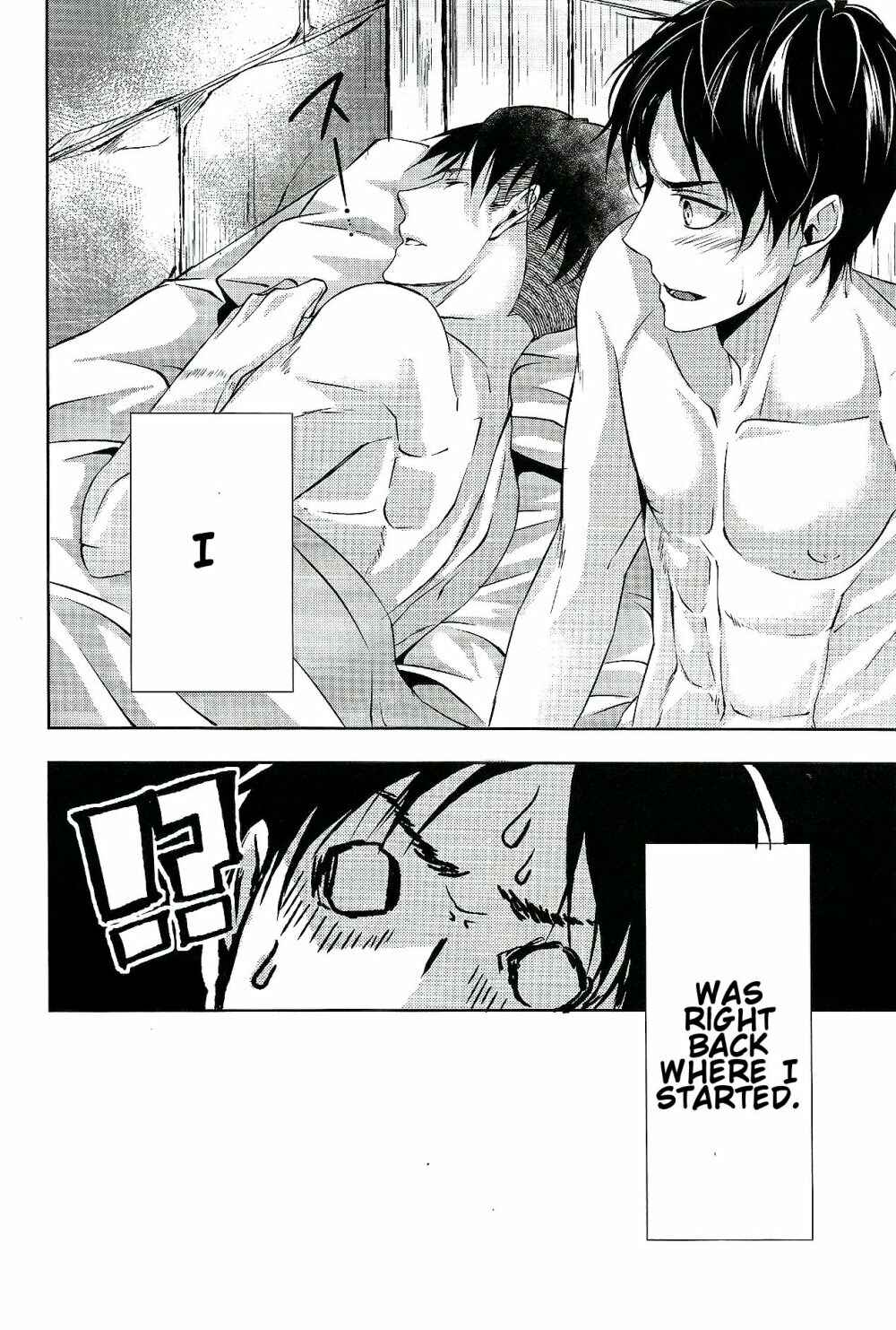 Page 33 Chapter Unknown_a0f2 Shingeki no Kyojin - Bureiko Night (Doujinshi)