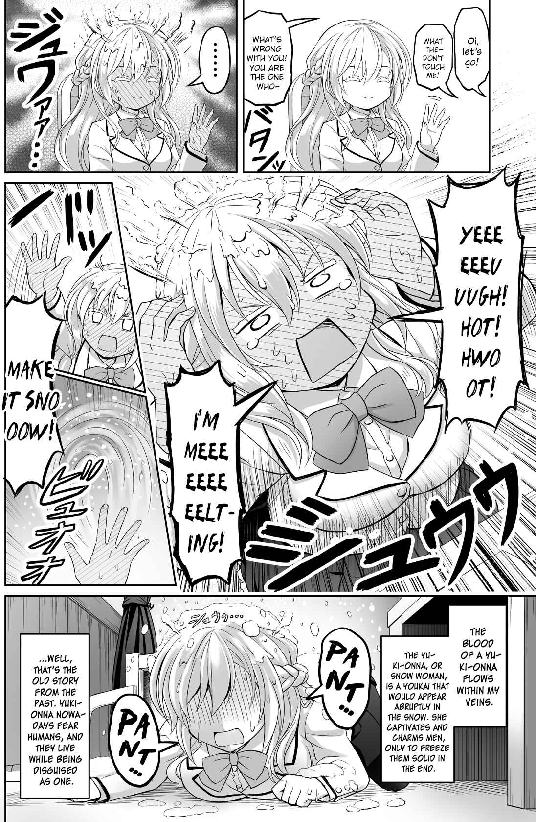 Page 2 Chapter 1 Deathly Popular Student Council Prez Wants to Cool Off