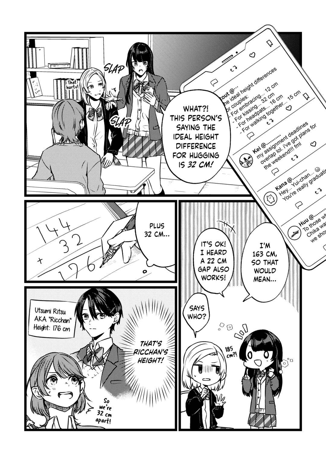 Page 2 Chapter 1 32 cm Height Difference
