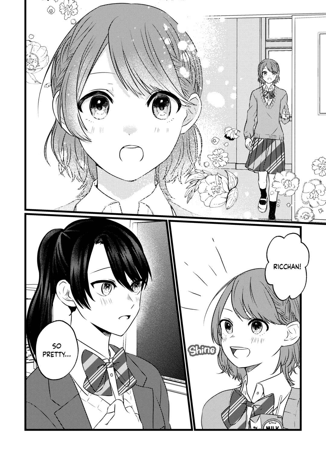 Page 5 Chapter 3 32 cm Height Difference