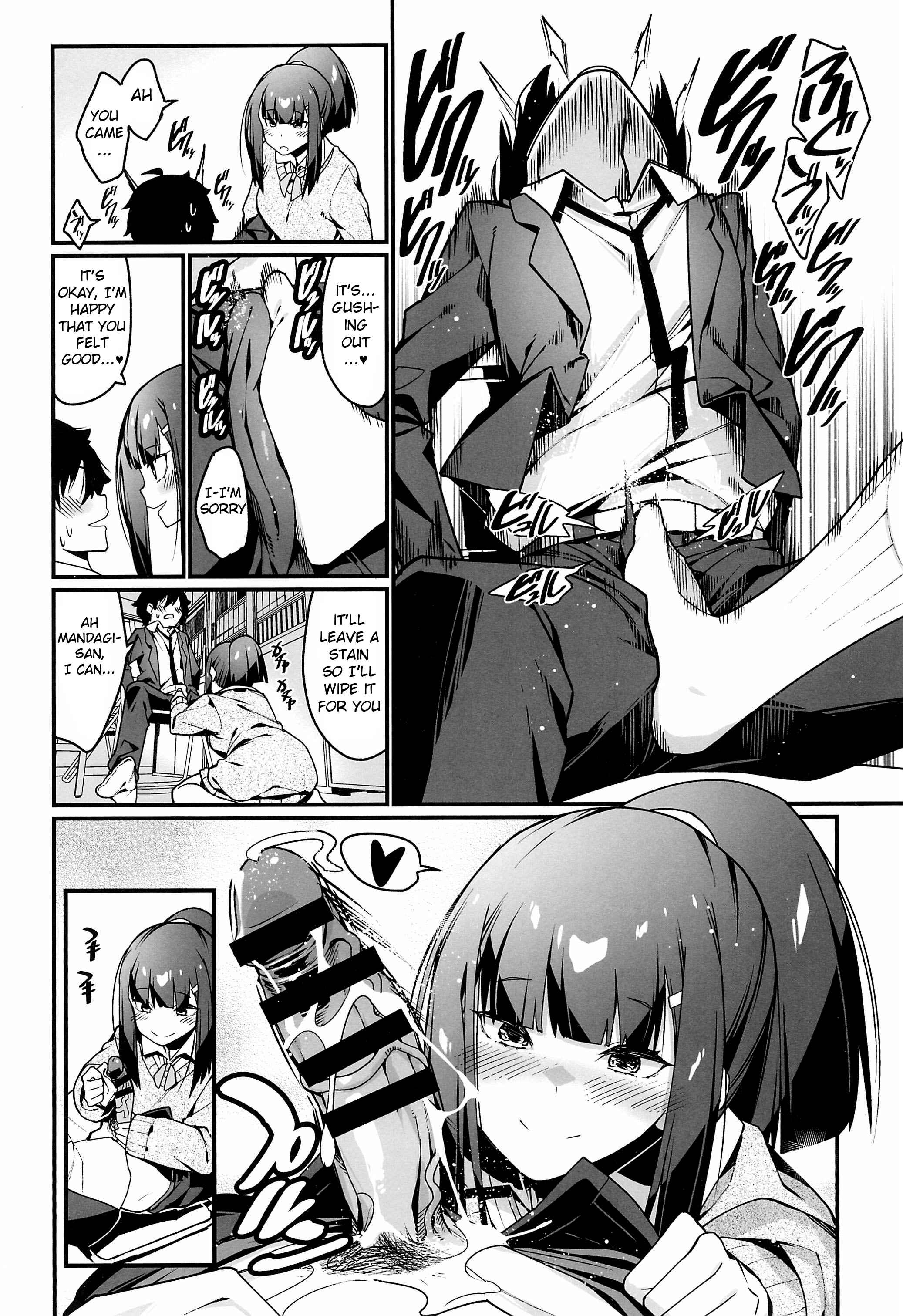 Page 20 Chapter Unknown_bb9e Electric Footsie Mandagi-san