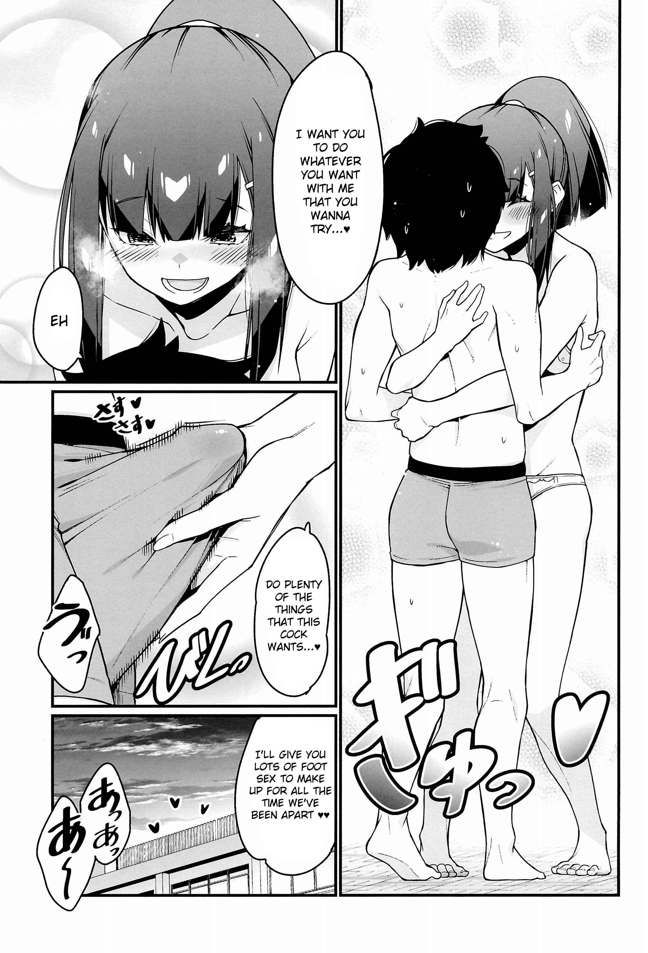 Page 37 Chapter Unknown_bb9e Electric Footsie Mandagi-san