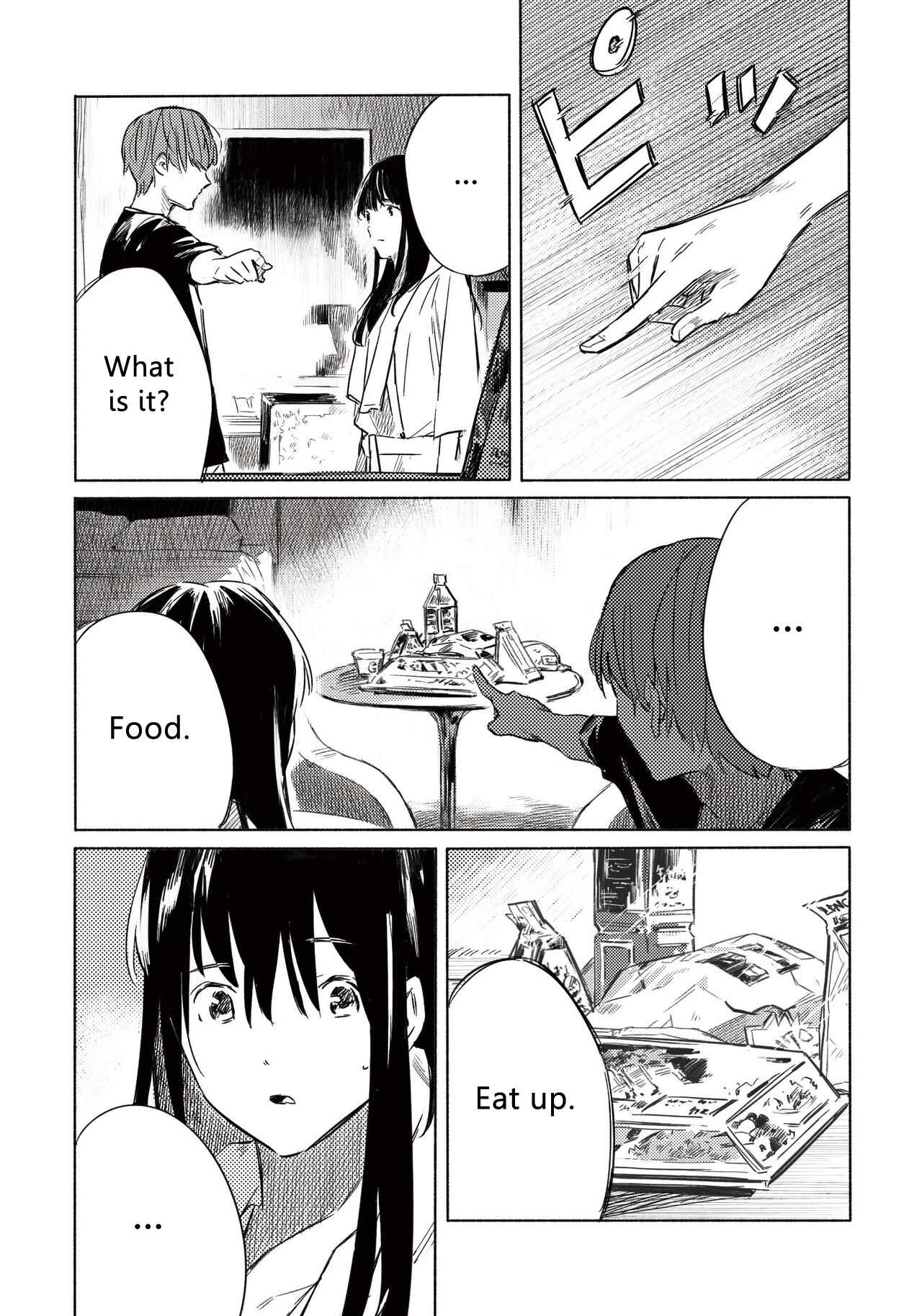 Page 12 Chapter 4 Aozora to Kumorizora