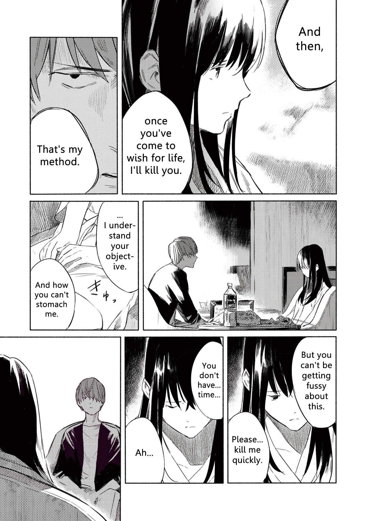 Page 16 Chapter 4 Aozora to Kumorizora