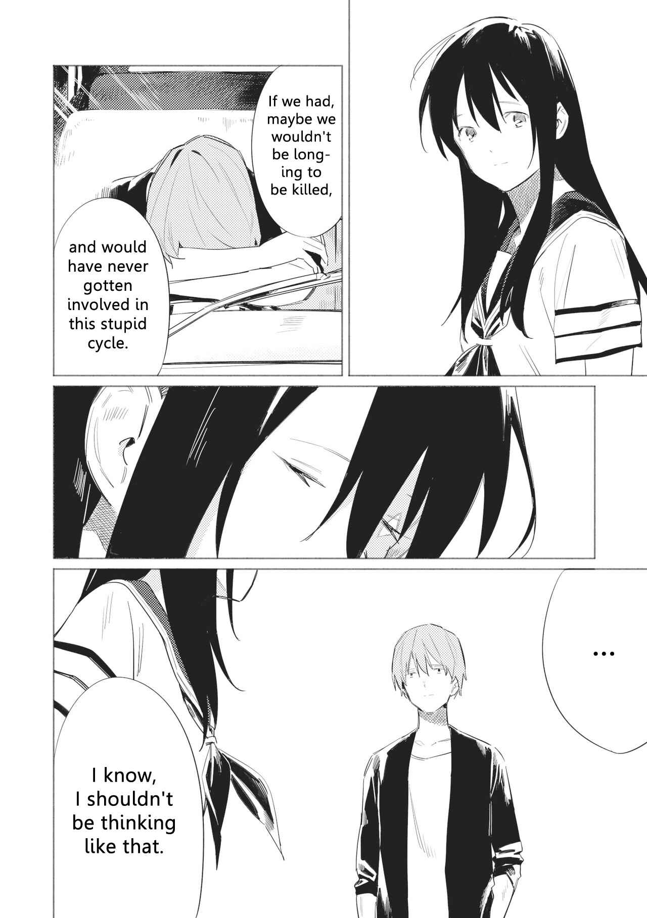 Page 19 Chapter 17 Aozora to Kumorizora