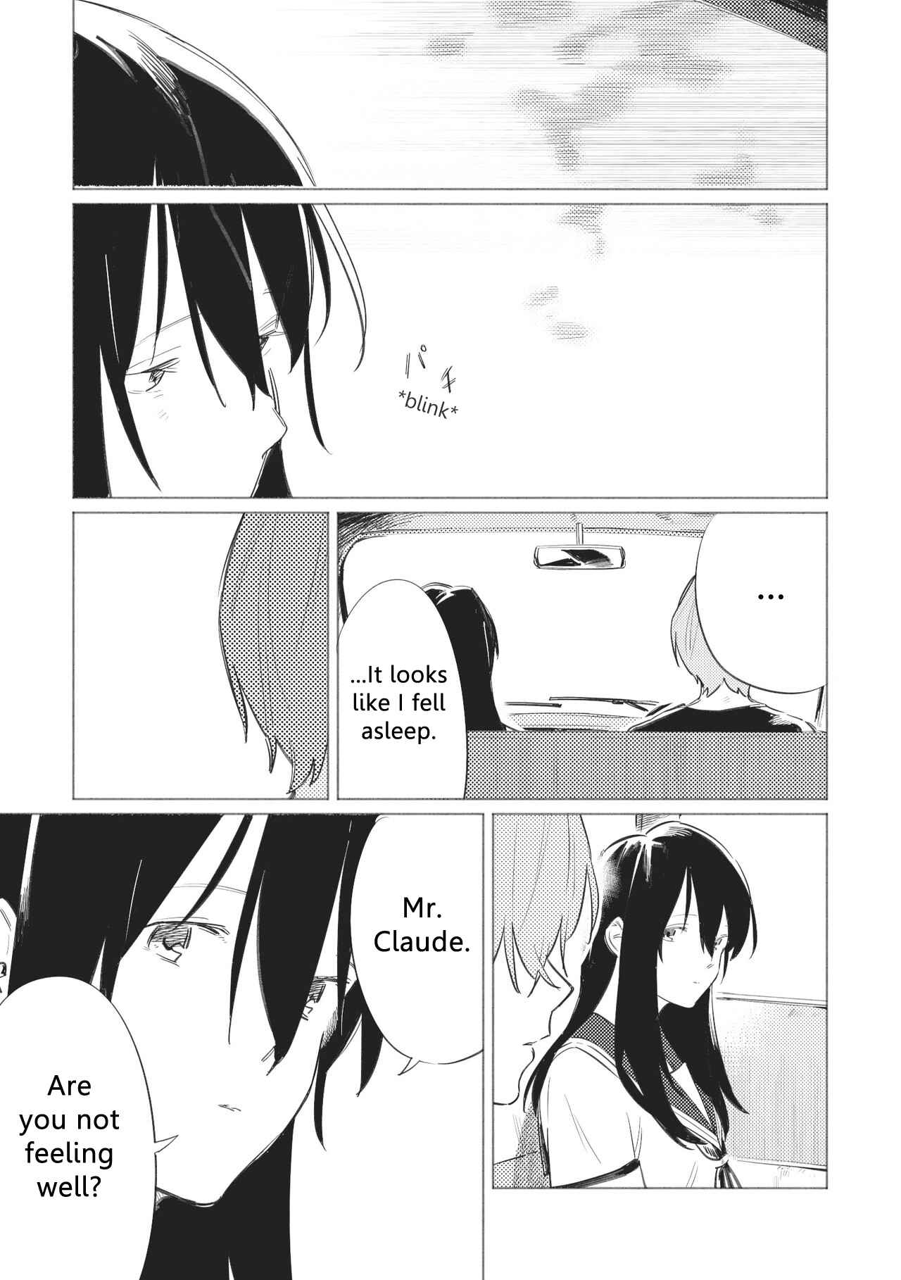 Page 22 Chapter 17 Aozora to Kumorizora