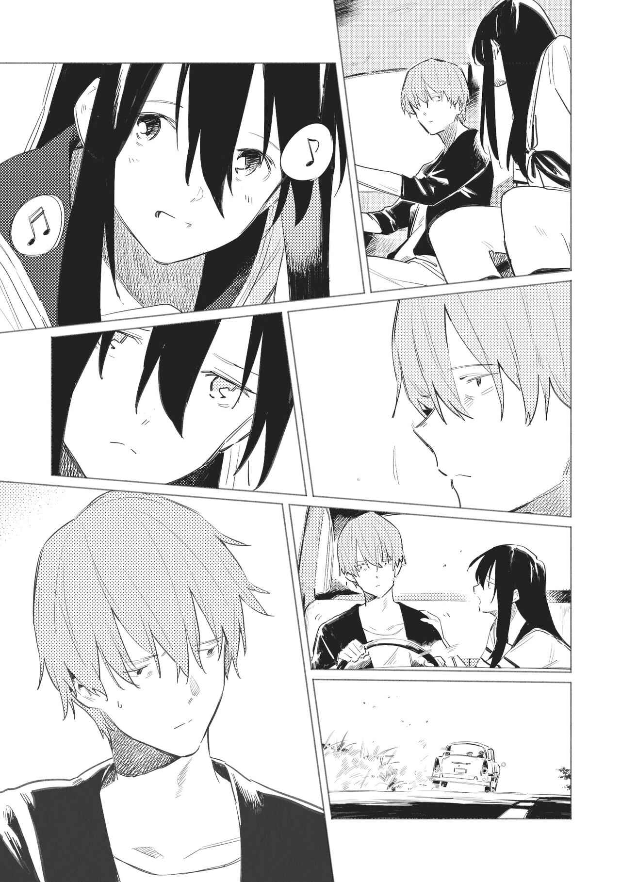 Page 4 Chapter 17 Aozora to Kumorizora